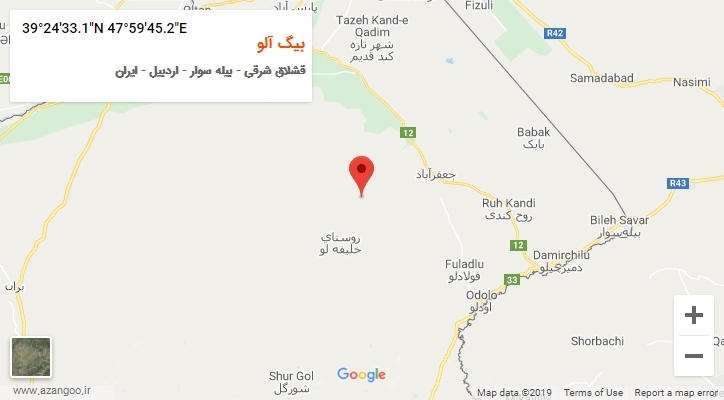روستای بیگ آلو بر روی نقشه