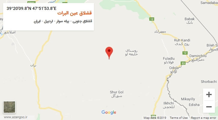 روستای قشلاق عین البرات بر روی نقشه
