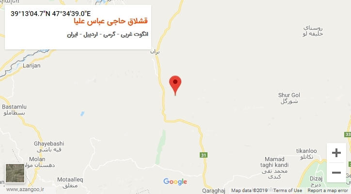 روستای قشلاق حاجی عباس علیا بر روی نقشه