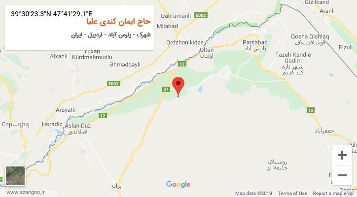 روستای حاج ایمان کندی علیا بر روی نقشه