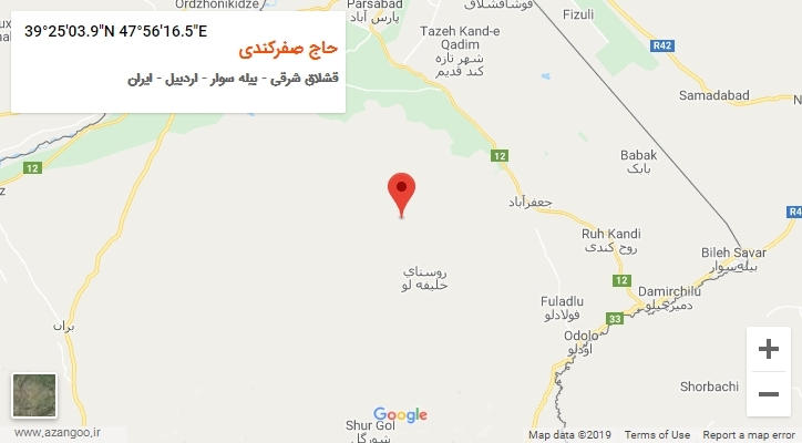 روستای حاج صفرکندی بر روی نقشه