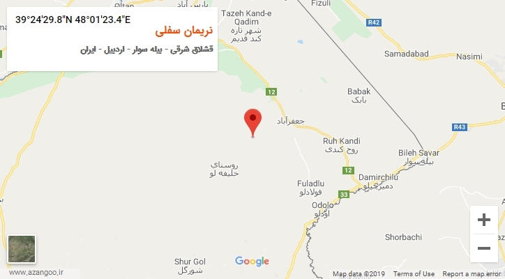 روستای نریمان سفلی بر روی نقشه