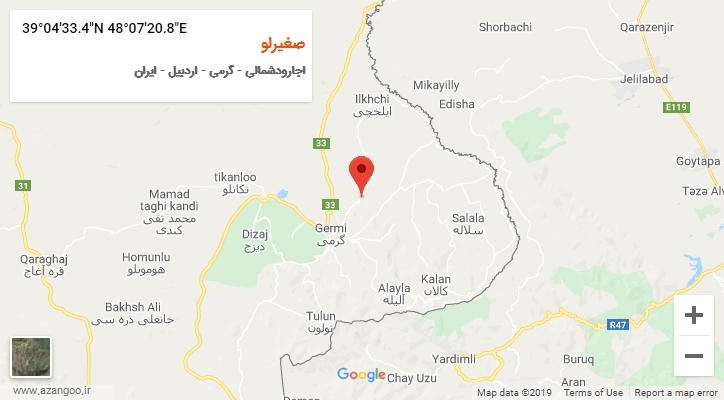 روستای صغیرلو بر روی نقشه