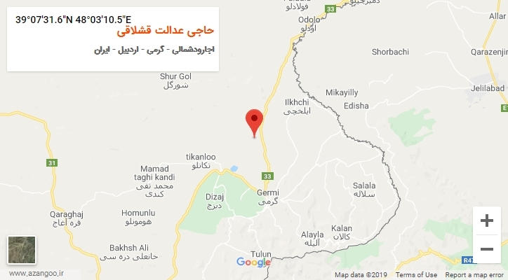 روستای حاجی عدالت قشلاقی بر روی نقشه