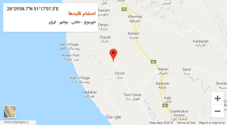 روستای احشام قایدها بر روی نقشه