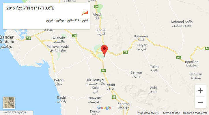 روستای امار بر روی نقشه