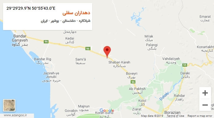 روستای دهداران سفلی بر روی نقشه