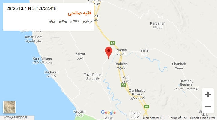 روستای فقیه صالحی بر روی نقشه