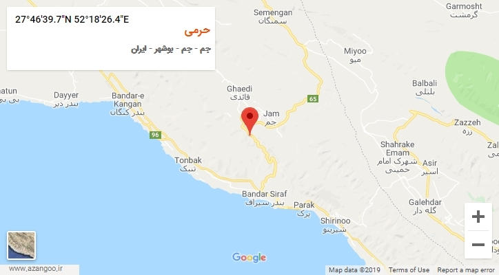 روستای حرمی بر روی نقشه