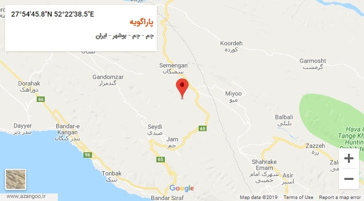 روستای پاراگویه بر روی نقشه