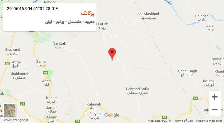 روستای پرگانک بر روی نقشه