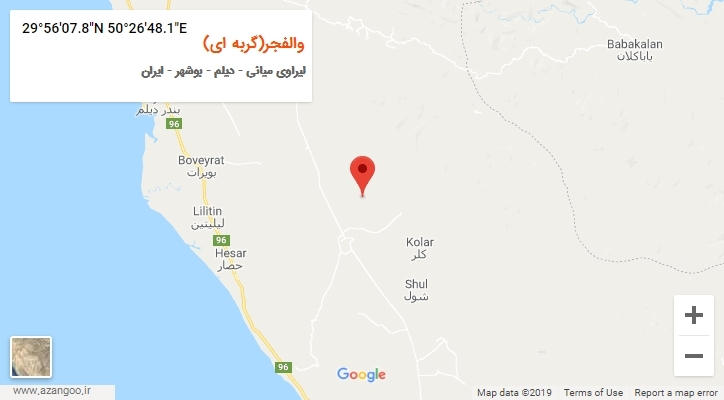 روستای والفجر(گربه ای) بر روی نقشه