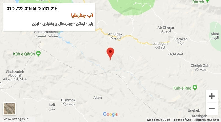 روستای آب چنارعلیا بر روی نقشه