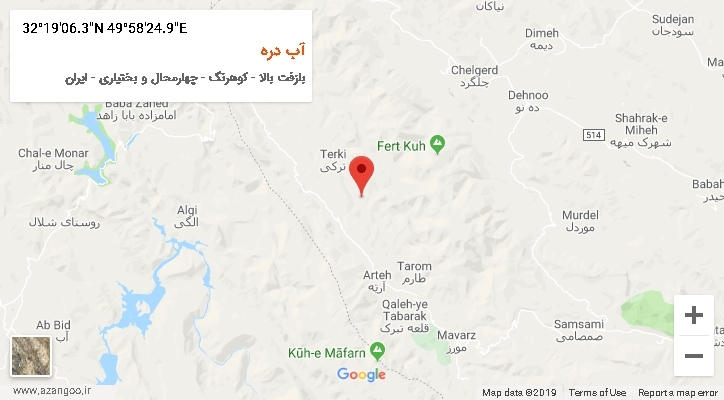 روستای آب دره بر روی نقشه