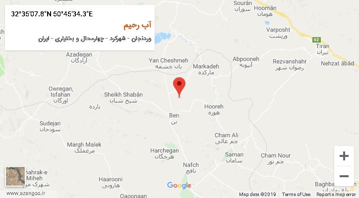 روستای آب رحیم بر روی نقشه