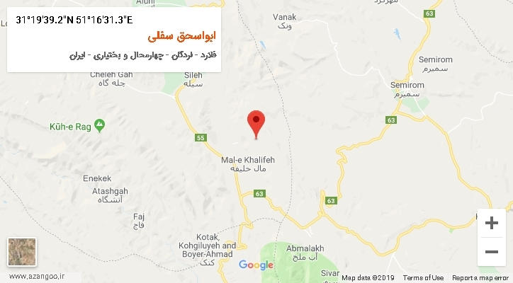 روستای ابواسحق سفلی بر روی نقشه