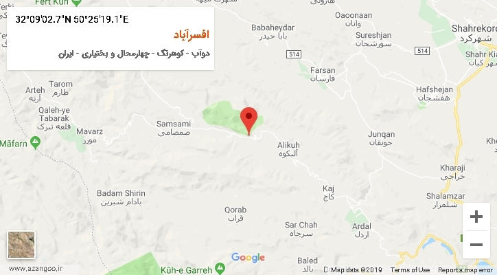 روستای افسرآباد بر روی نقشه