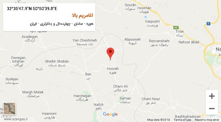 روستای اغامریم بالا بر روی نقشه