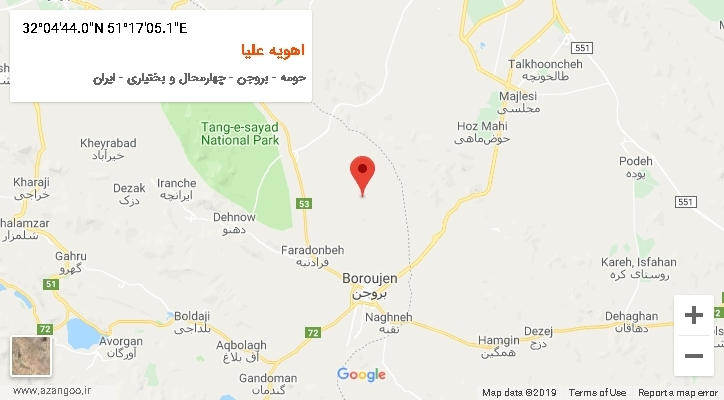 روستای اهویه علیا بر روی نقشه
