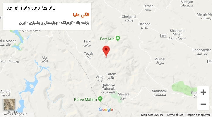 روستای الگی علیا بر روی نقشه