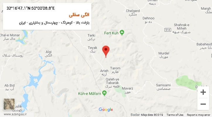 روستای الگی سفلی بر روی نقشه