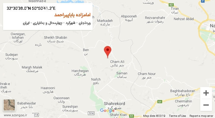 روستای امامزاده باباپیراحمد بر روی نقشه