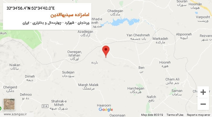 روستای امامزاده سیدبهاالدین بر روی نقشه