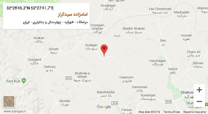 روستای امامزاده سیدکرار بر روی نقشه