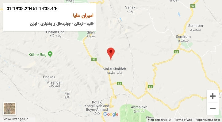 روستای امیران علیا بر روی نقشه