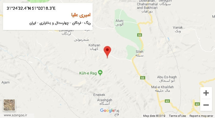 روستای امیری علیا بر روی نقشه