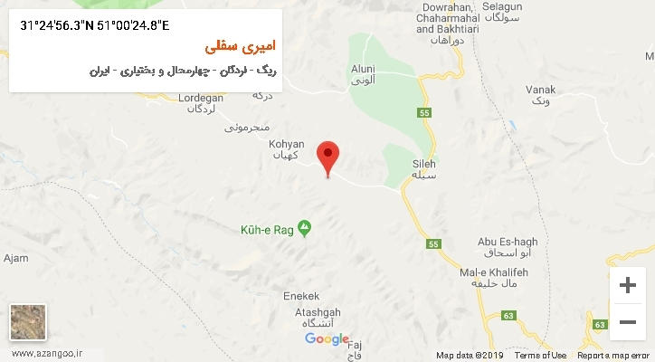 روستای امیری سفلی بر روی نقشه