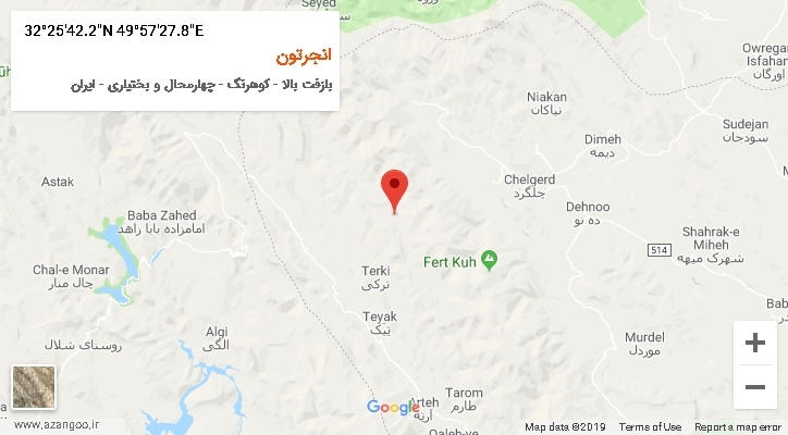 روستای انجرتون بر روی نقشه