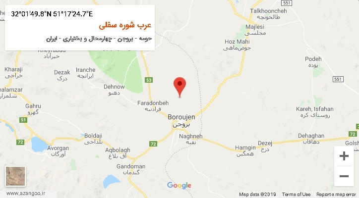 روستای عرب شوره سفلی بر روی نقشه