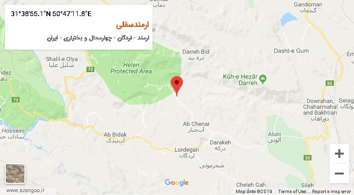 روستای ارمندسفلی بر روی نقشه