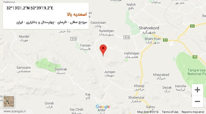 روستای اسعدیه بالا بر روی نقشه