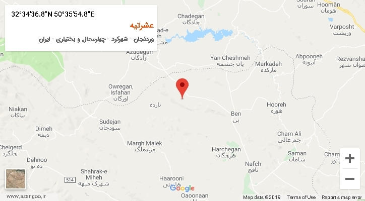 روستای عشرتیه بر روی نقشه