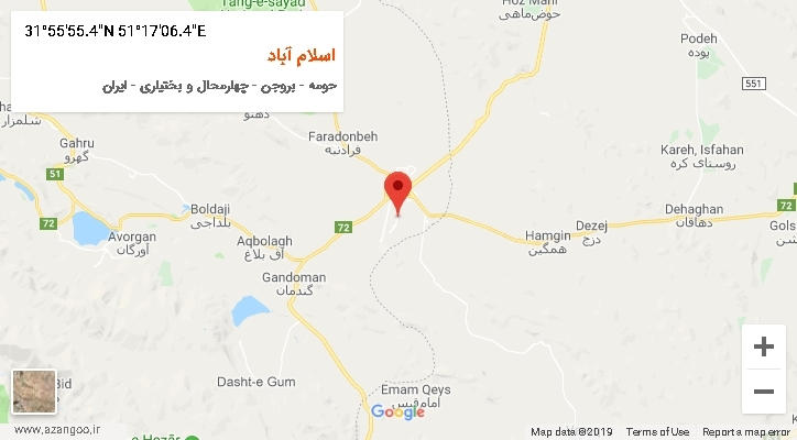 روستای اسلام آباد بر روی نقشه