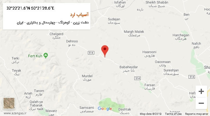 روستای آسیاب ارد بر روی نقشه