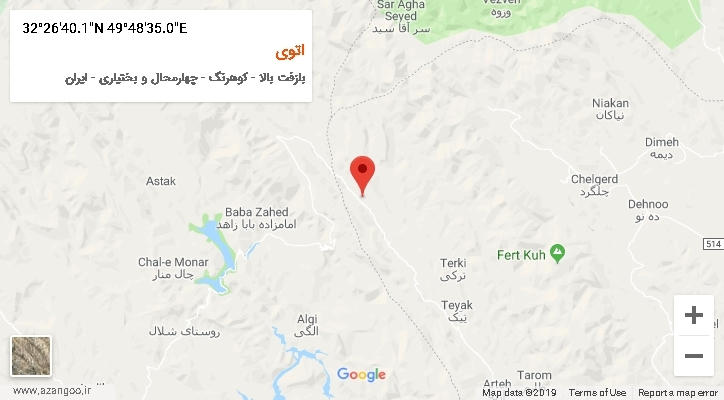 روستای اتوی بر روی نقشه