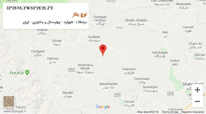 روستای اوچ بغاز بر روی نقشه