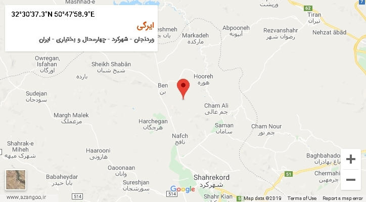 روستای ایرگی بر روی نقشه