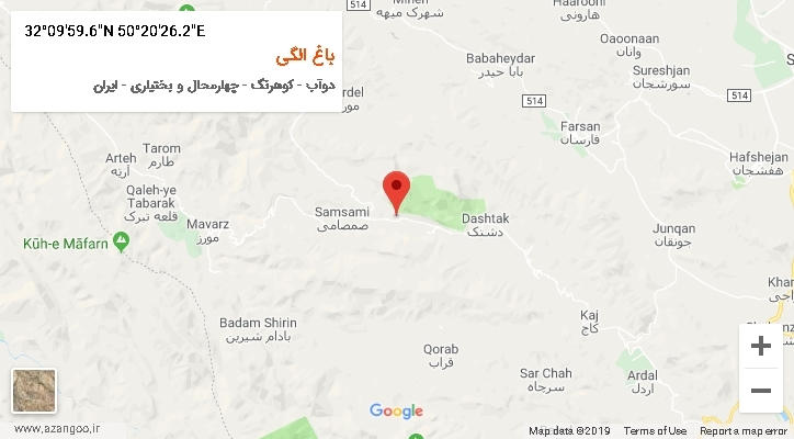 روستای باغ الگی بر روی نقشه