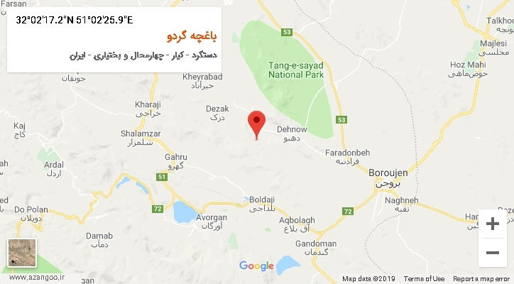 روستای باغچه گردو بر روی نقشه