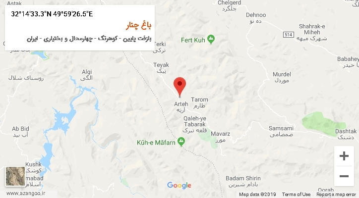 روستای باغ چنار بر روی نقشه
