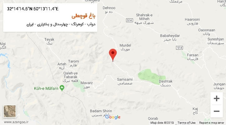 روستای باغ قوچعلی بر روی نقشه