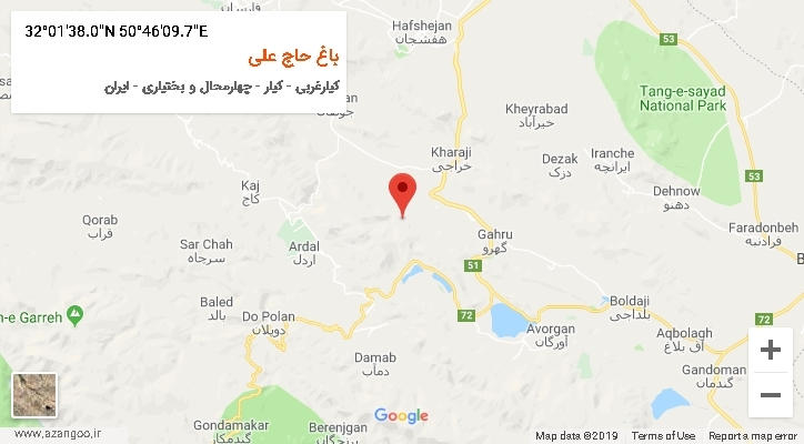 روستای باغ حاج علی بر روی نقشه