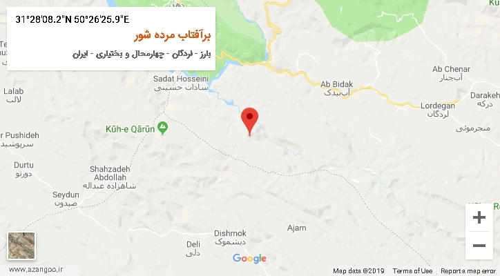 روستای برآفتاب مرده شور بر روی نقشه