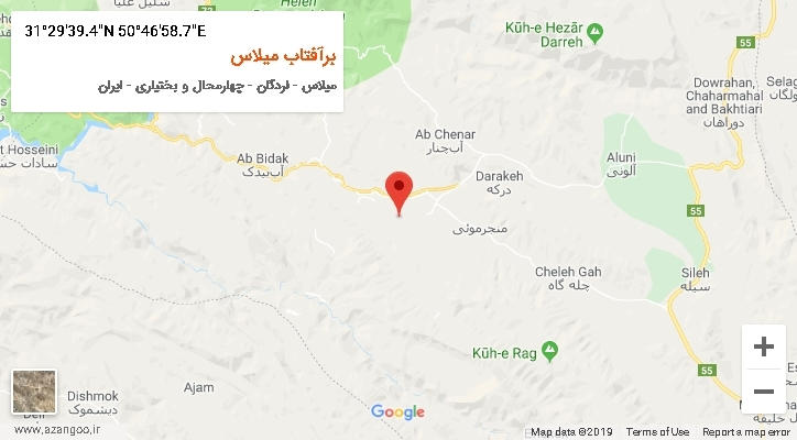 روستای برآفتاب میلاس بر روی نقشه