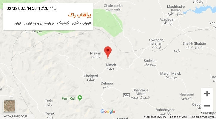 روستای برآفتاب راک بر روی نقشه