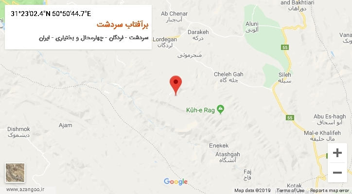 روستای برآفتاب سردشت بر روی نقشه